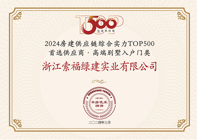 微信图片_20240423205206.jpg