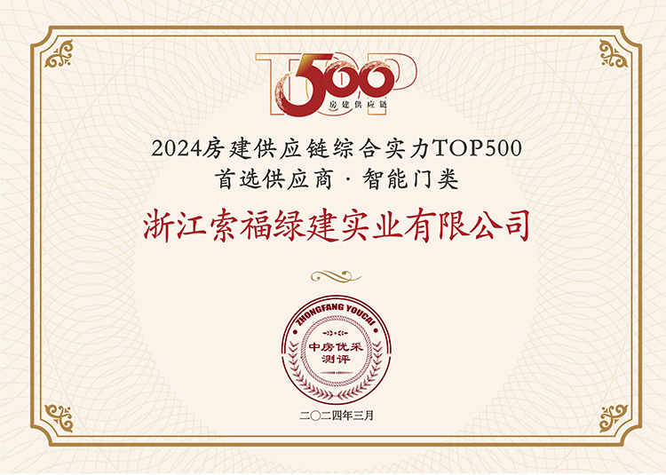 微信图片_20240423205158.jpg