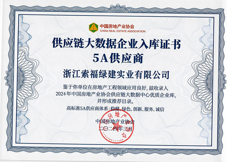 微信图片_20240423205202.jpg